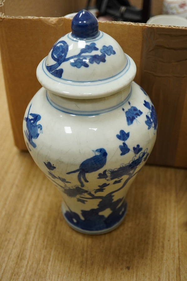 A mixed collection of oriental vases, jars, plates etc and a resin Deity, Chinese blue and white vase and cover 26cm high. Condition - poor